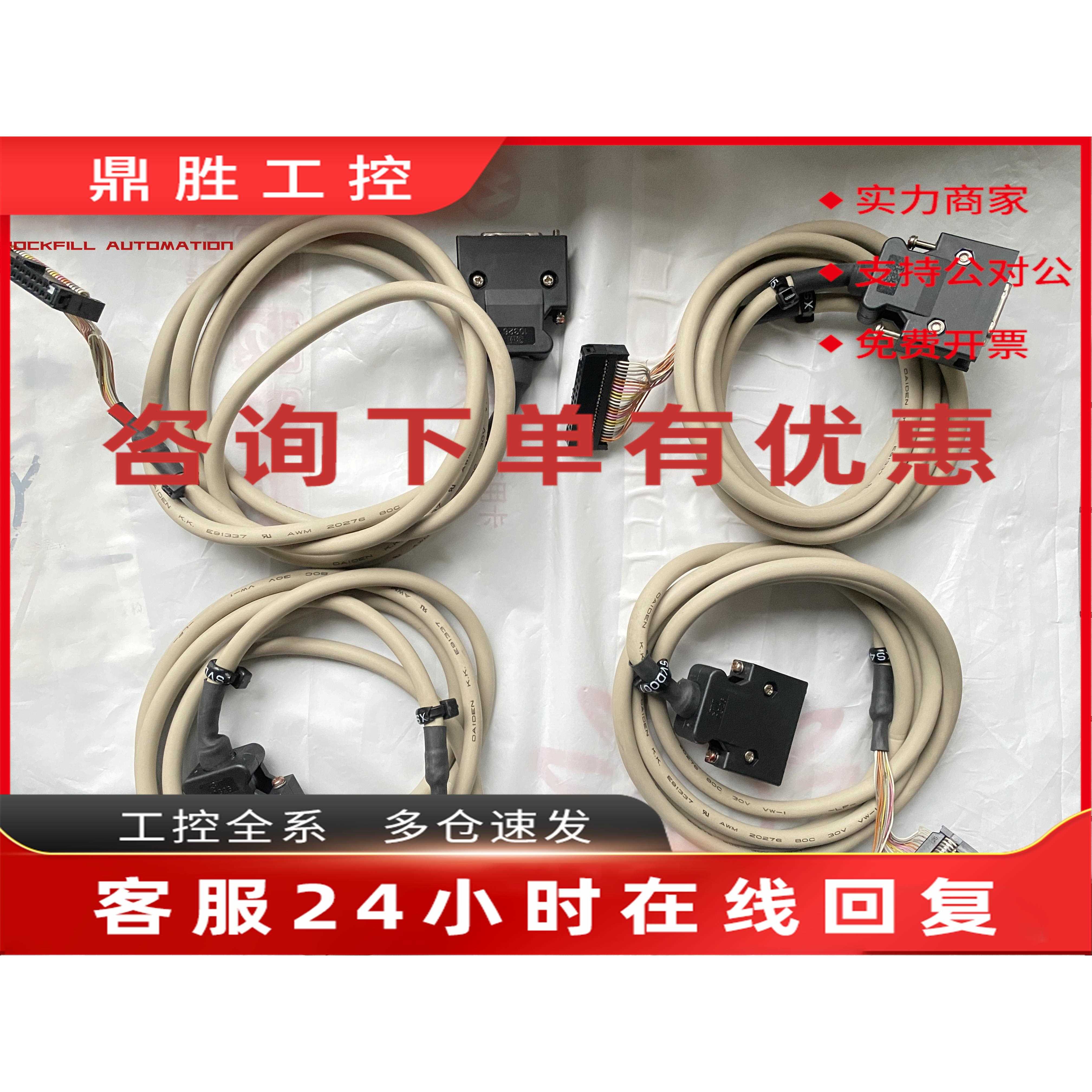 议价XA4孔 04JFAT-SAXGF XA5孔 05JFAT-SAXGF XB6孔 06JFAT-SAXGF