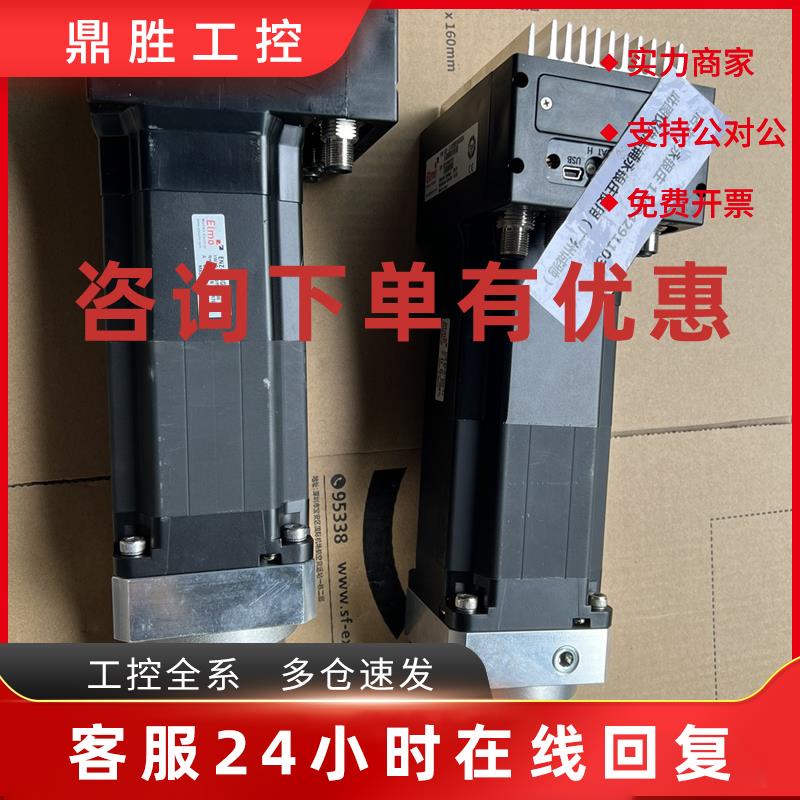 议价GD-2.4/200EBAS02A ENZ-08HG1B2D-G4 电机