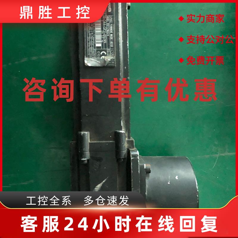 议价力士乐伺服电机 MKE037B-144-GP0-BENN