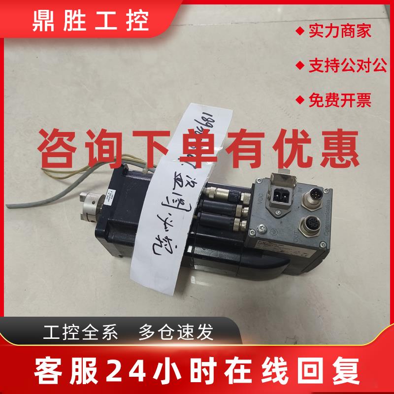 议价施耐德伺服电机ILS1B852PC1F0 IFS92/2DP0ISDS/-IBI54/O-001R
