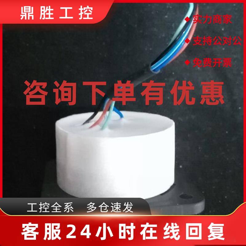 议价SGMGH-20ACA61编码器插头底座20-29P 现货包邮