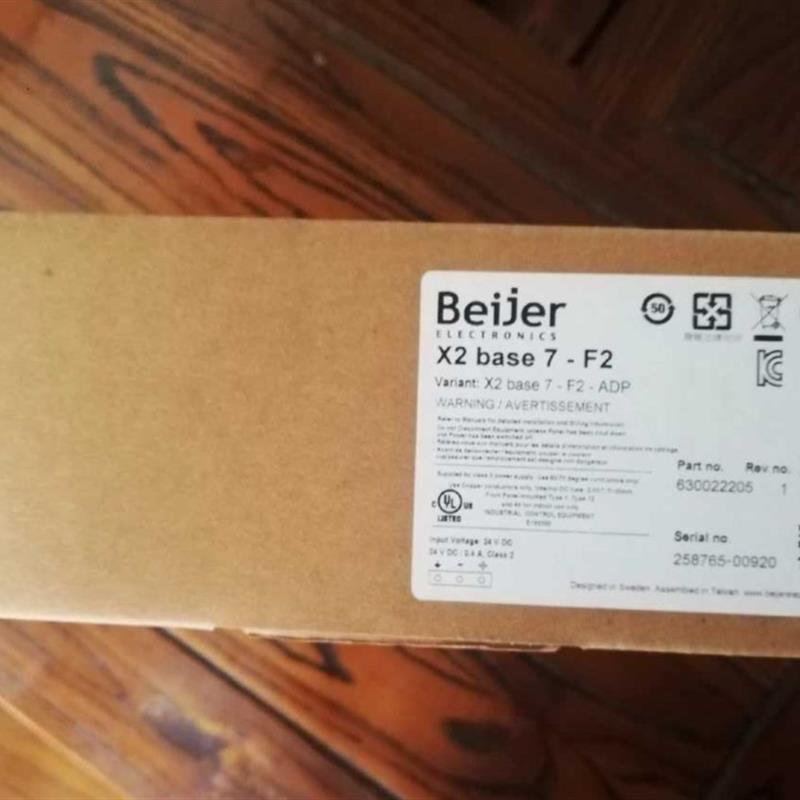 议价Beijer尔北触摸屏 X2 base 7-F2