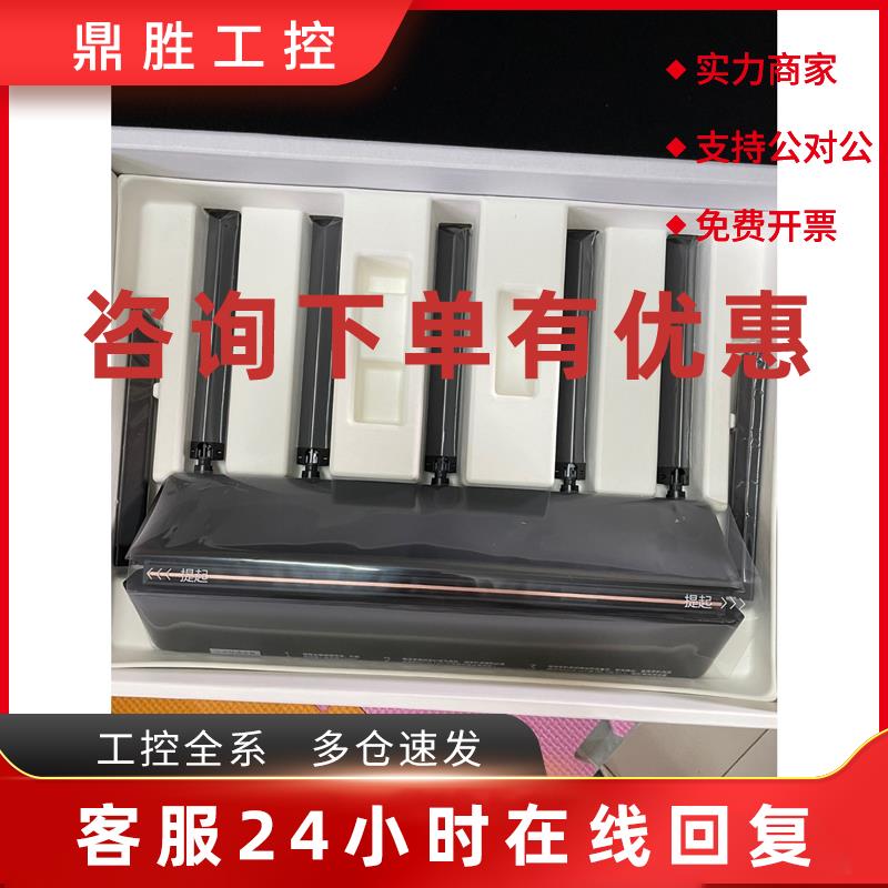 议价全新小米WiFi6路由器AX3600全新官换机 双频千兆路由