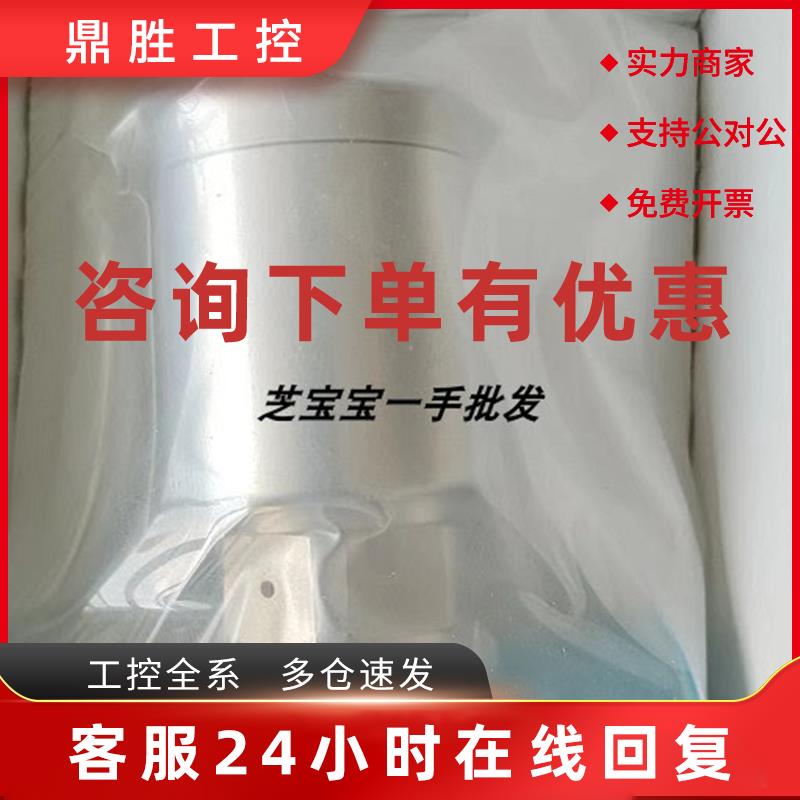 议价6LVV-DPFR4-P-C 世伟洛克Swagelok 隔膜密封阀 1/4 in. 内螺