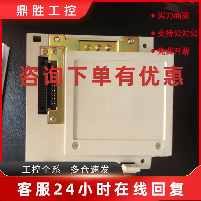 议价欧姆龙   C200H-CPU23   模块   全新正品   需要议价