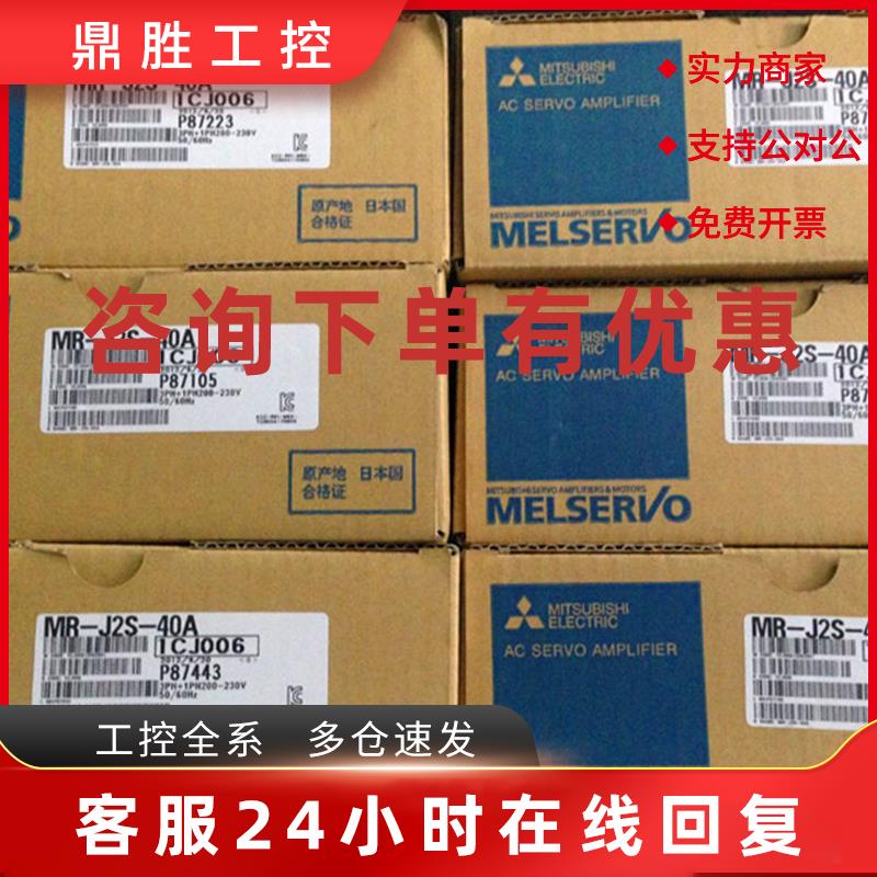 议价HC-KFS/MFS43,43B,43K,43BK HC-SFS8181B,81K,81BK全新大量现