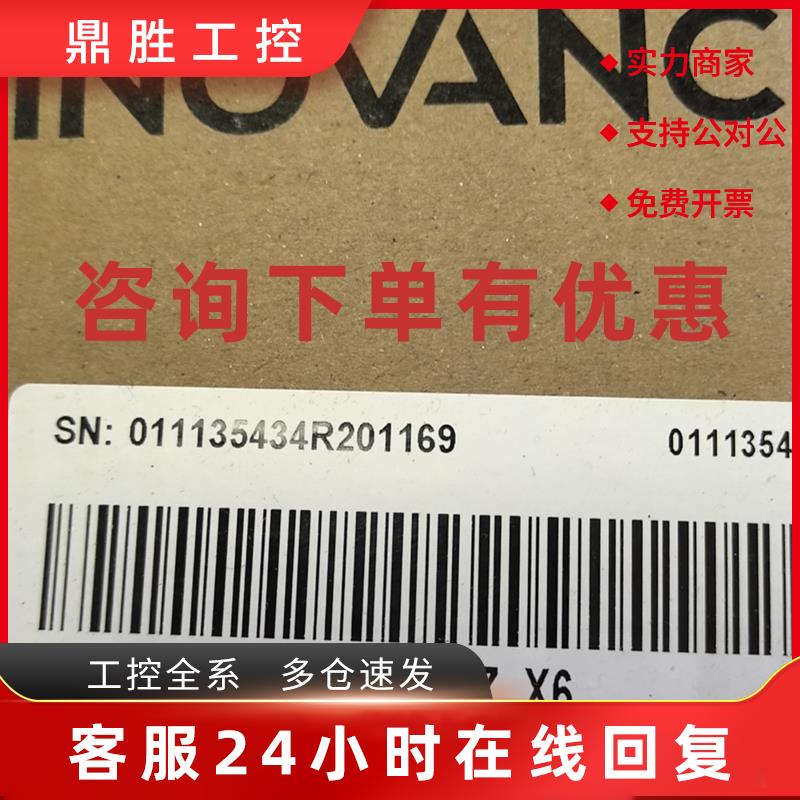 议价MS1H4-40B30CB-T334Z X6