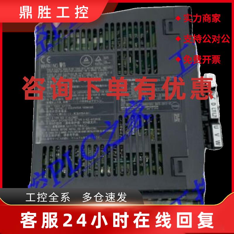 议价HC-PQ053 PQ13 PQ13B PQ23K PQ43 BK RP103 153B 203 353 503