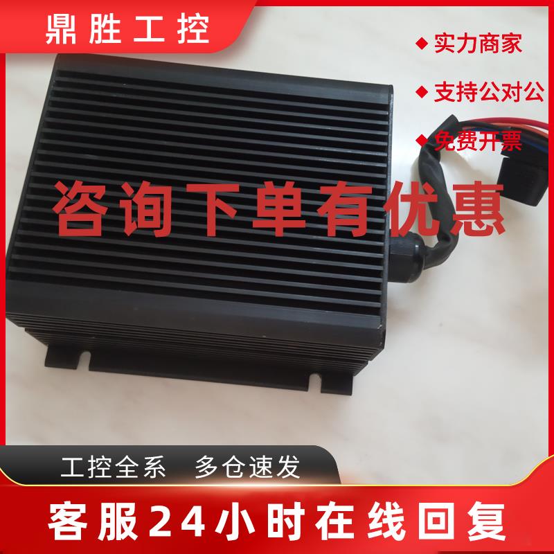 议价直流电源MDK500 MDJ250-300S24高压隔离电源HXDC-C7224W300X5