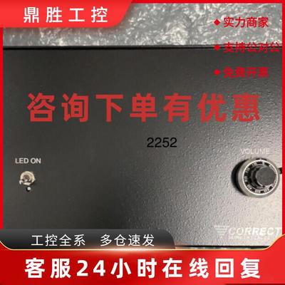 议价清和控制器 stc-100-uv议价