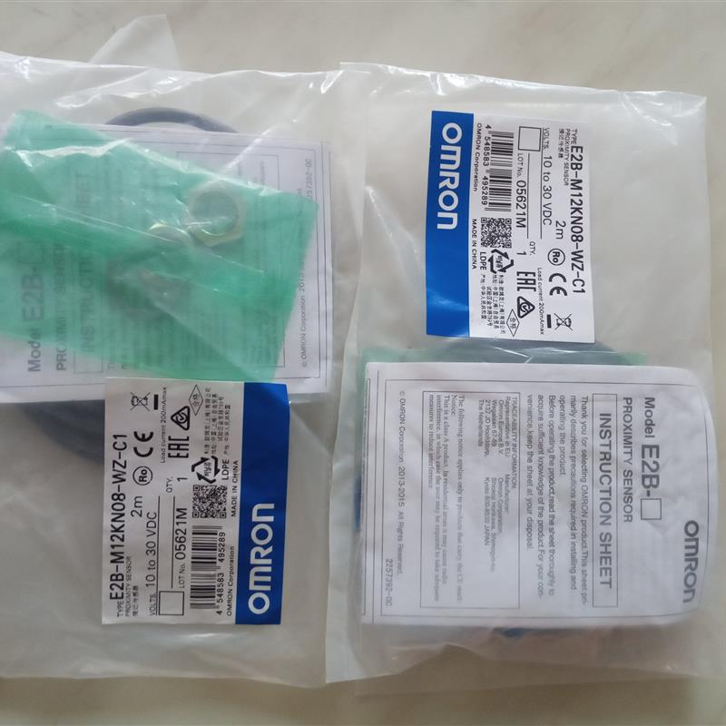 议价欧姆龙E2B-M12KN04 08-M1/WZ-C1 B1接近开关 光电传感器
