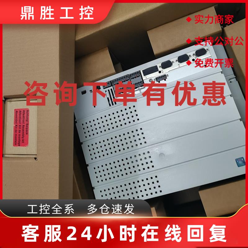 议价E82EV751K2C E82EV751K2C200伦茨变频器库存现货实拍包邮议价