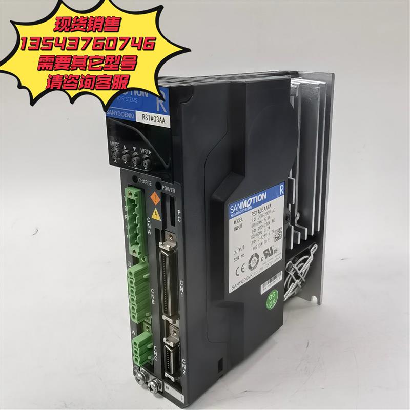 议价RS1A03AA/RS1A01AA/RS1A05AA/RS1A03AAW/QS1A03AA/01AA三洋驱