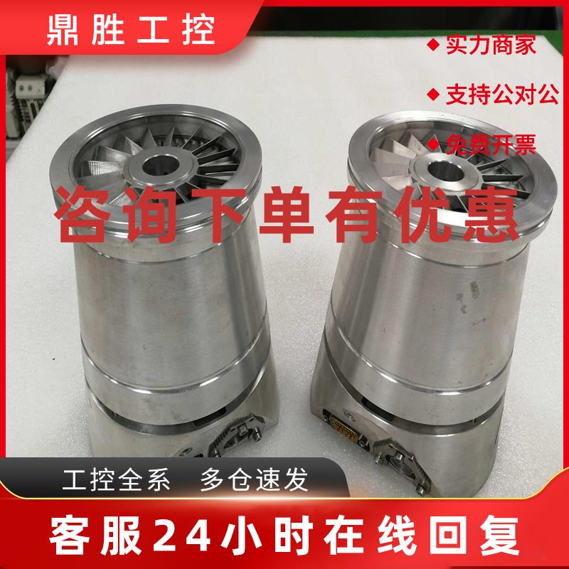 议价配件德国LEYBOLD分子泵TW250S议价