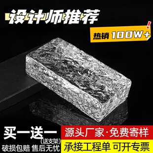 超白玻璃砖水晶砖透明方形隔断墙卫生间玄关屏风实心双面冰纹砖块