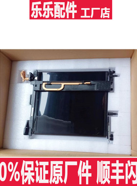 施乐SC2020 2022 C2263 2265 C2560 C3060 C7025转印带 膜组件 R6