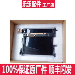 2265 C2560 C3060 施乐SC2020 膜组件 C2263 C7025转印带 2022