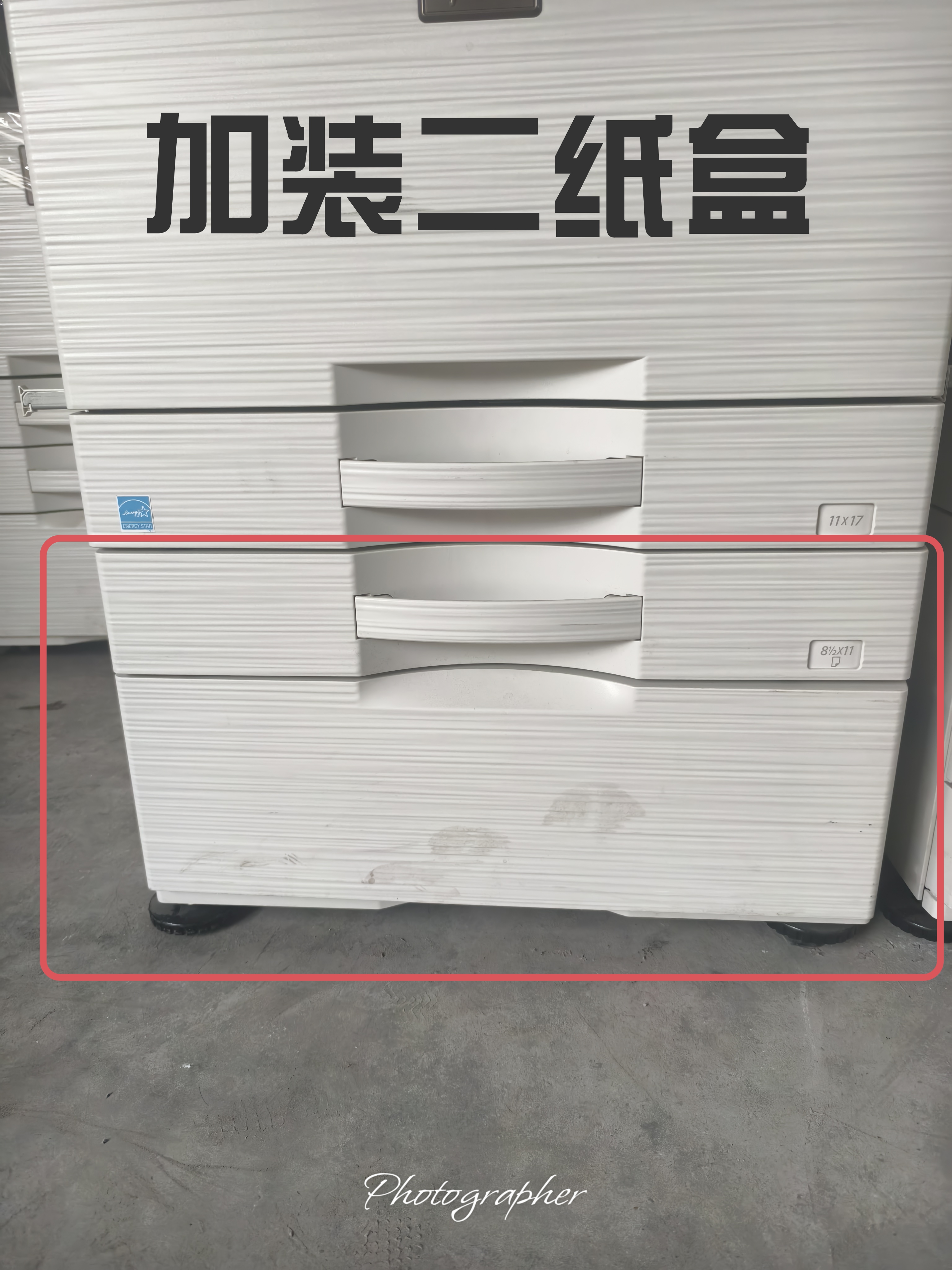夏普mx-C2622R C4082R C2651 C3582 SF271 303搓纸轮组件 进纸器