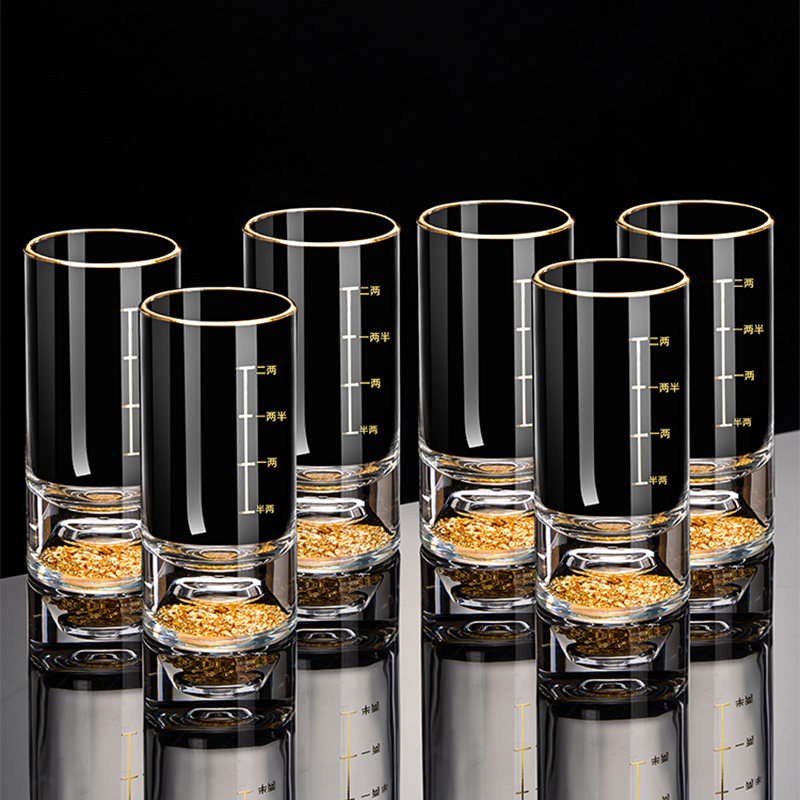 卡丝拉狄金箔二两白酒杯套装家用金山带刻度轻奢高档水晶玻璃酒具