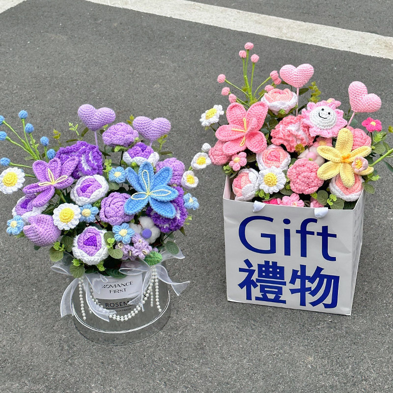 手工钩织毛线花仿真玫瑰抱抱桶花束客厅卧室摆件送女朋友生日礼物