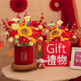 2026新年宵花发财果仿真毛线花乔迁之喜礼物客厅新房摆设福桶成品