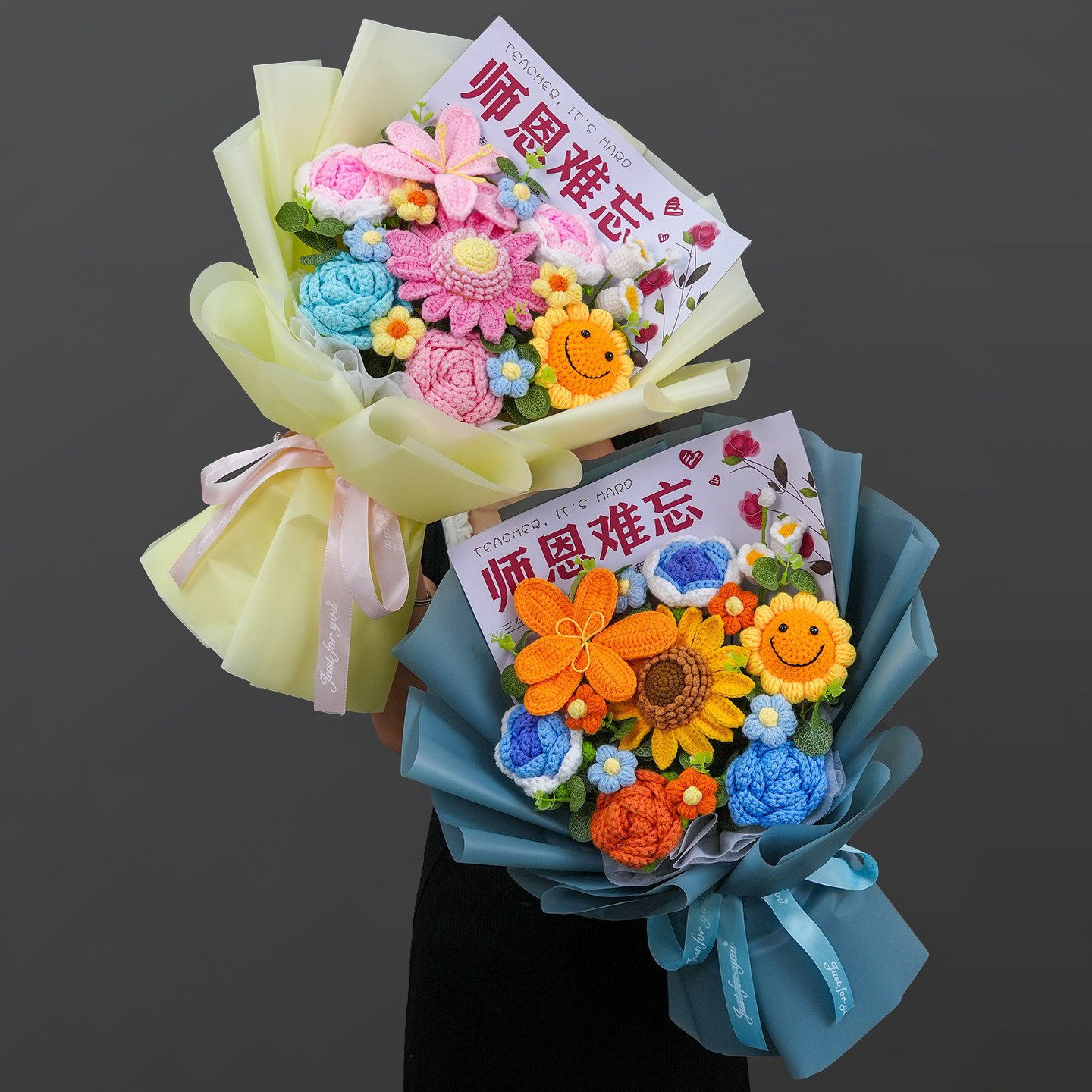 创意手工针织毛线向日葵花束中学毕业谢师宴教师节礼物送男女老师