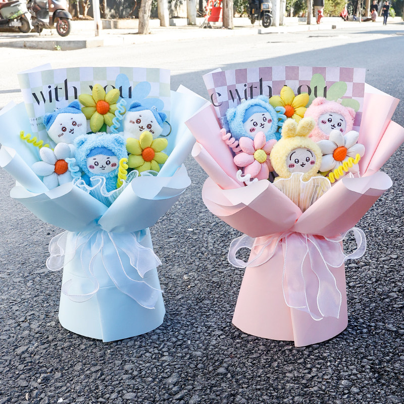 女孩子儿童生日礼物可爱chiikawa玩偶吉伊卡哇小八乌萨奇公仔花束