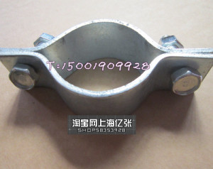 。铁加厚管卡加宽管夹 电线杆强力抱箍 双半圆卡箍 DN80带宽40mm