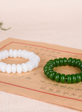 平安扣手串算盘珠挂件菠菜绿碧玉