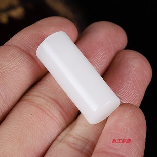 和田玉圆柱吊坠男女款羊脂玉白玉柱子玉坠玉佩玉石原石项链坠玉佩