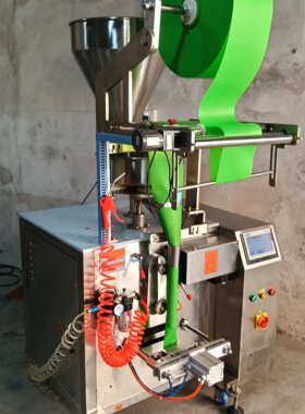 全新超声波包装机艾草泡脚粉卤料中药材无纺布全自动包装机