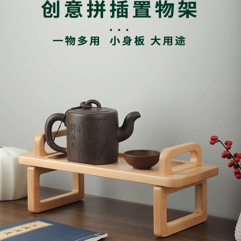 实木置物架桌面收纳架电脑增高架显示器支架家用木制托盘收纳架子