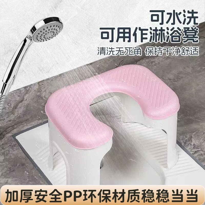 便携式儿童坐便椅改坐便器小孩蹲厕坐椅马桶椅简易两用卫生间神器