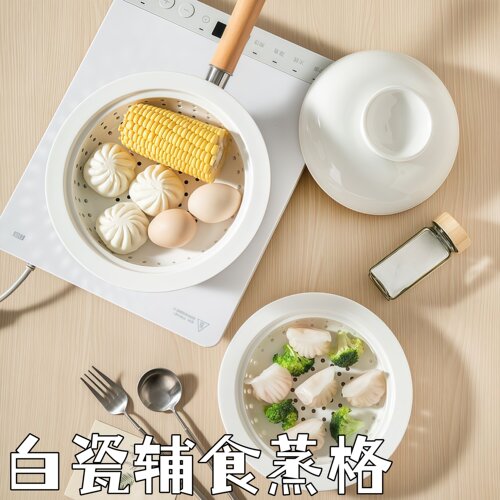 陶瓷密孔透气隔水蒸笼蒸锅适用