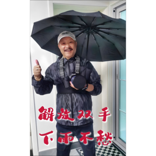 防晒背带大号头式 遮阳撑伞防紫外线头戴伞便携固定器防雨两用新款