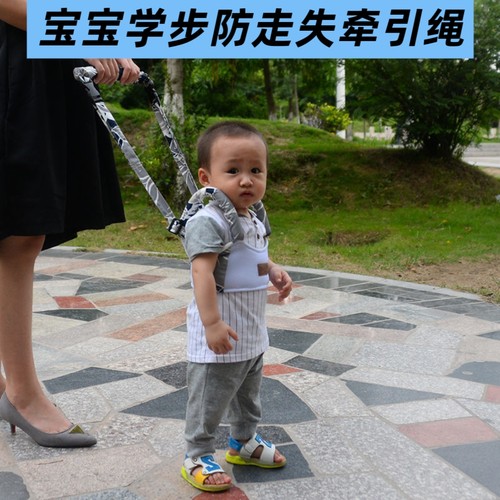 宝宝学步带学走路护腰防摔防勒儿童学步带走路辅助防走失带牵引绳