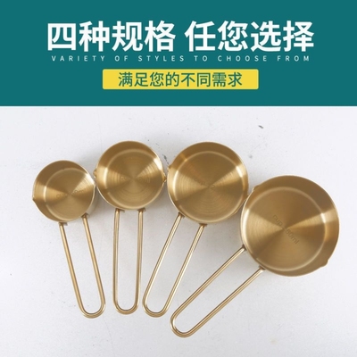 巧克力融化锅黄油化蜡牛奶隔水加热烘焙工具熔炉加热锅小奶锅用具