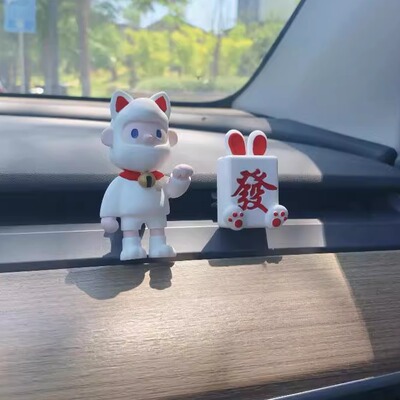 招财车载香薰2024新款持久留香