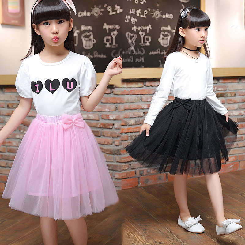 Jupe enfant - Ref 2050114 Image 5