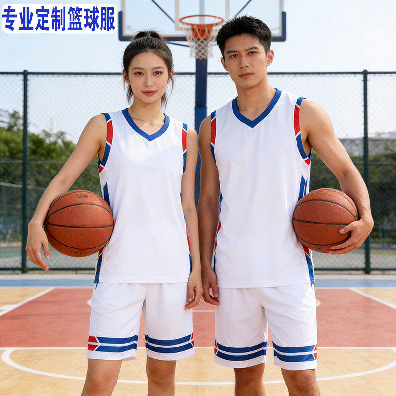 篮球服套装定制男款球衣女大中小学生运动比赛队训练队服团购背心