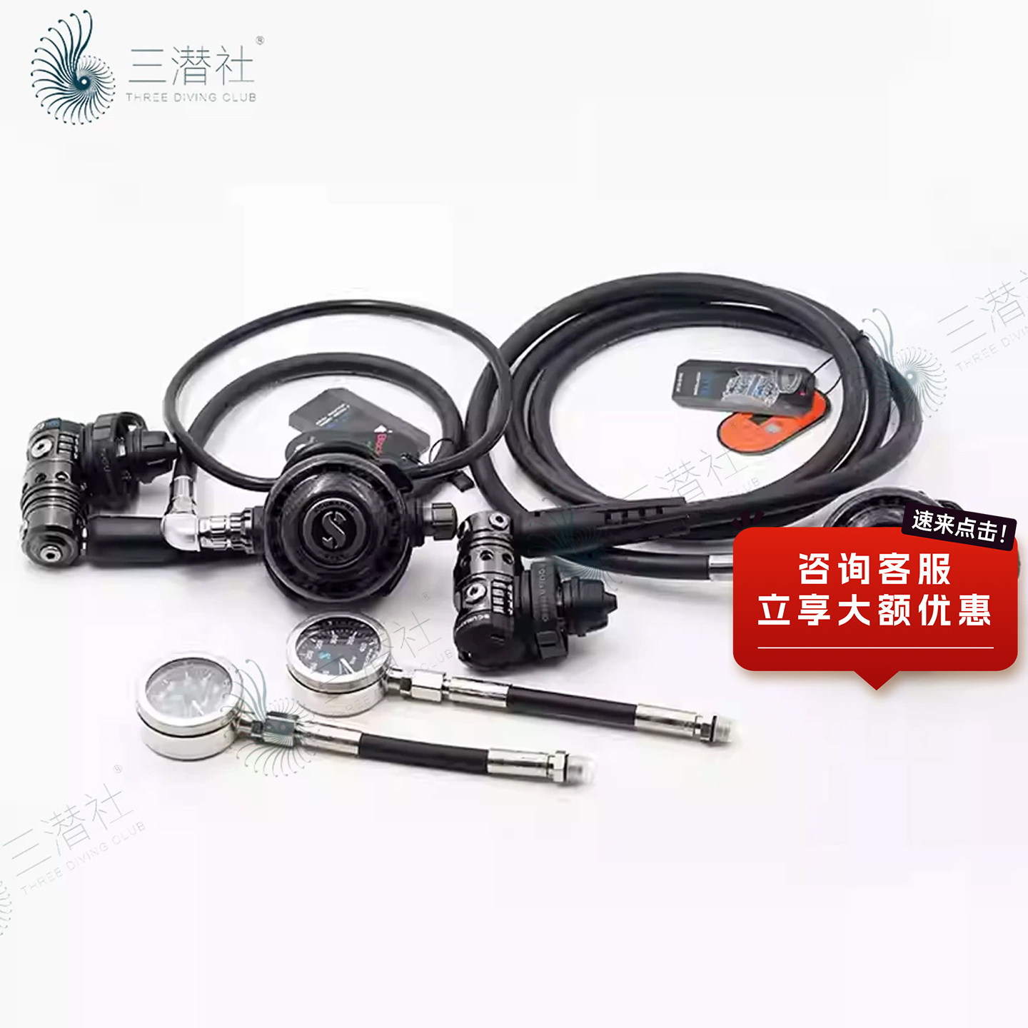 2 正品Scubapro MK25 EVO DIN/G260侧挂套装BT潜水调节器专业装备