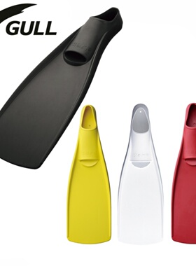 日本Gull warp fin潜水脚蹼套脚式长深潜水肺专业推动力方便携带