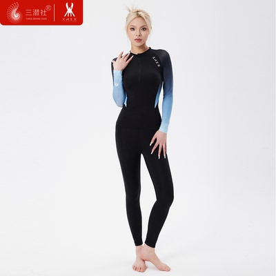 KHKX昆火 潜水服女分体防寒保暖水母服游泳速干冲浪帆船服泳衣