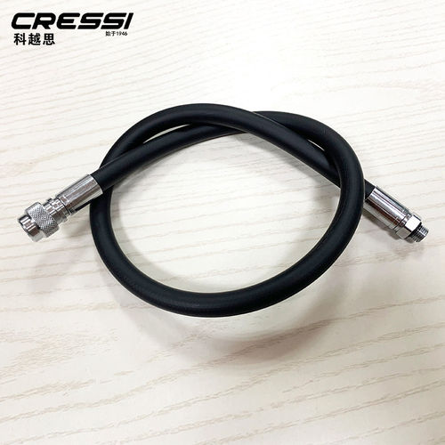 意大利 CRESSI 浮力调整控制器BCD低压管 bcd中压管 充气管 68cm