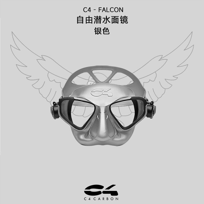 自由潜面镜水肺潜水面镜