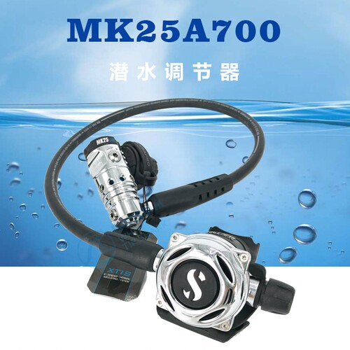 2正品行货Scubapro MK25 EVO/A700 S270备用残压表潜水呼吸调节器