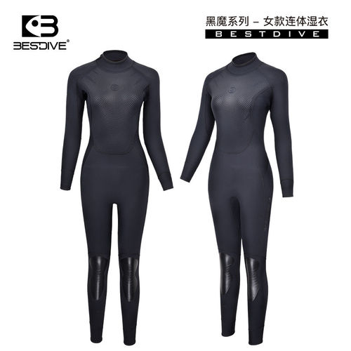 BESTDIVE 2.5/3.5/5mm黑魔系列男女湿衣分体连体潜水服潜水衣水肺