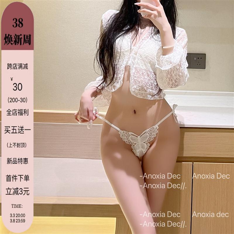 Dec蝴蝶翩翩*性感蕾丝丁字裤新款绑带刺绣纯欲火辣情调低腰内裤女
