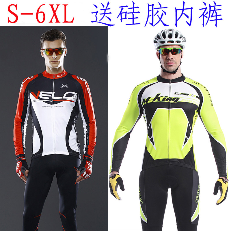 Tenue de cyclisme homme RUSUOO - Ref 2209408 Image 1
