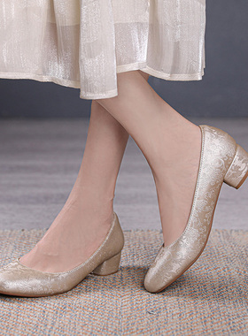 妈妈鞋婚礼方跟高跟鞋女秋中老年3cm结婚中跟真皮喜婆婆婚宴鞋子